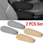 2 PCS Car Front Seat Armrest Covers Elastic Fabric Auto Seat Armrest Protectors