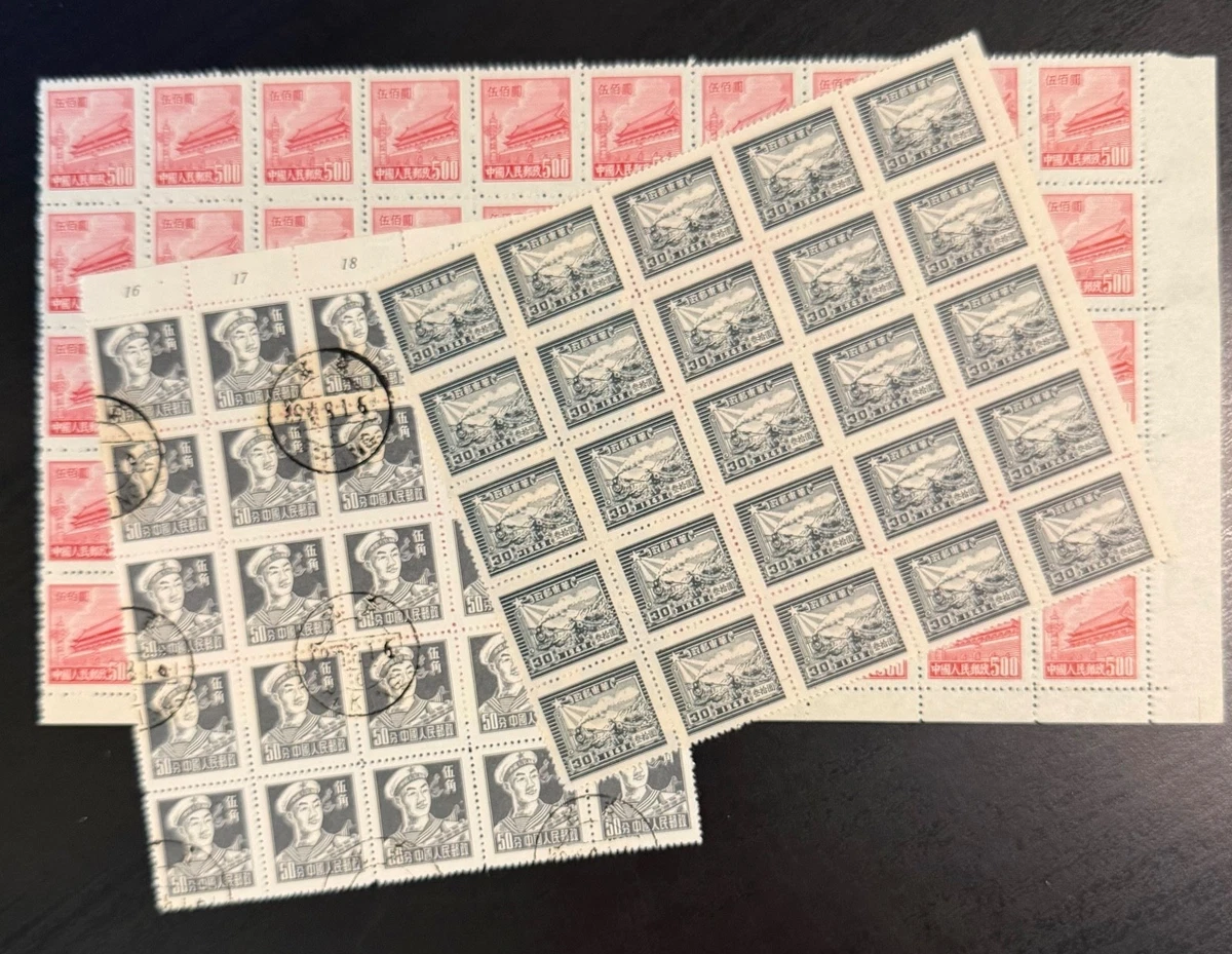 Chinese Stamps for sale | eBay