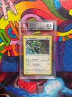 2025 POKEMON M24 EN-MCDONALD'S COLLECTION #014 RAYQUAZA BGS 9