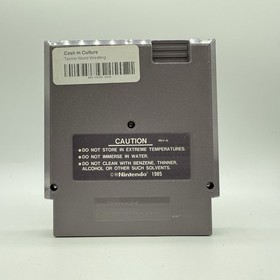 Nintendo NES Tecmo World Wrestling Tested & Working Authentic Game Cartridge