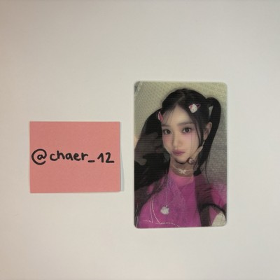 Kep1er Xiaoting Tipi-Tap Album Photocard ID Lenticular Kpop Idol PC Kepler
