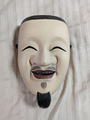 Masque Noh, fille avec soldes sac, ancien de collection, occasion, art culturel M506