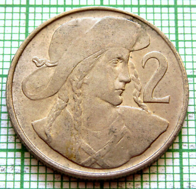 CZECHOSLOVAKIA 1947 2 KORUNY, JURAJ JANOSIK - Legendary Highwayman