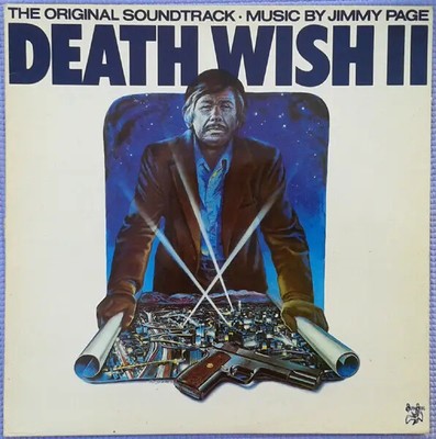 LP Jimmy Page Death Wish II (The Original Soundtrack) GREEK PRESSING Swan So