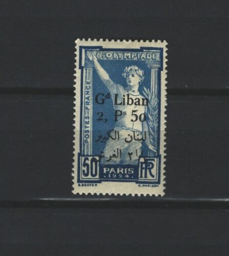 LIBANON LIBANON FRANZÖSISCHES MANDAT MH OLYMPISCHE SPORTMARKEN SET (LEB 1159) - Bild 1 von 1