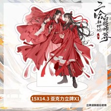The Husky and His White Cat Shizun Chu Wanning Mo Ran 15cm Acrylic Stand