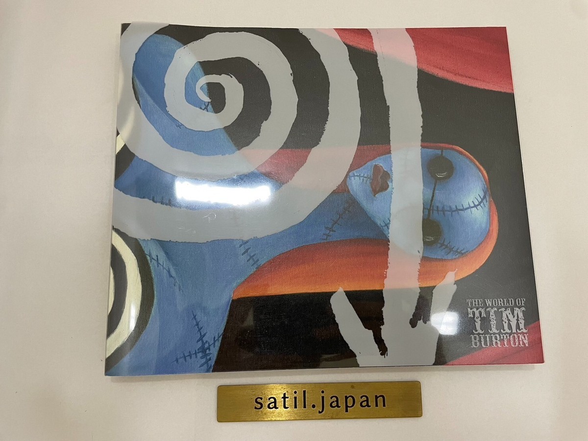 Tim Burton Exhibition The world of Art Book Limited Goods | eBay