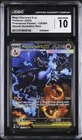 Mega Charizard X ex 125/094 CGC 10 English Me02 Phantasmal Flames SIR Holo
