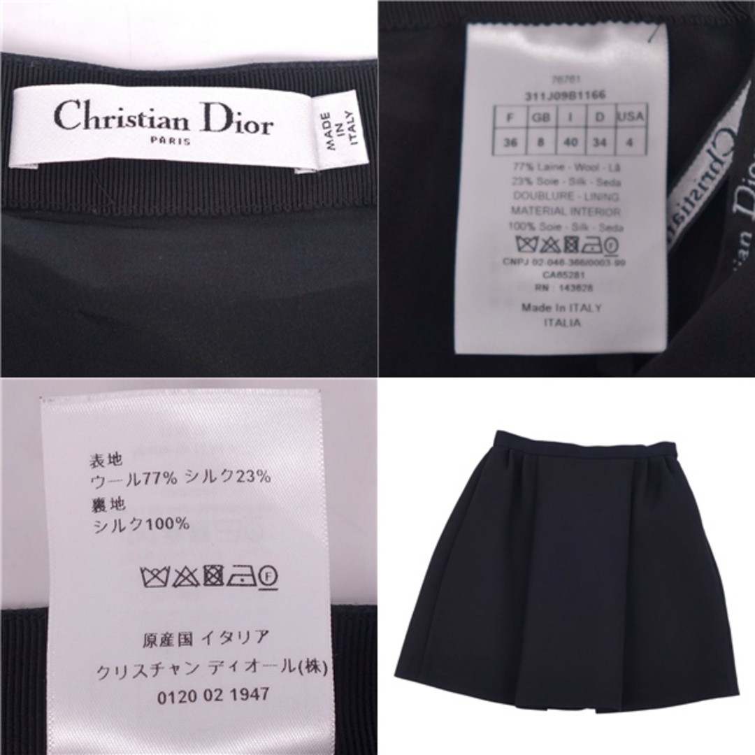 Dior Christian 2023 Huskirt Short Wool Bottoms 311J09B1166 F36 Black Used MOLO-0 thumbnail 6