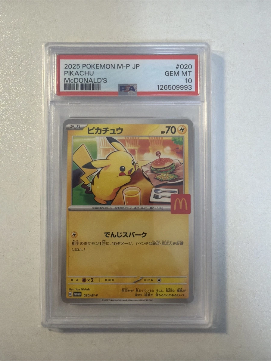 25+ Gem Mint 10 In Pokémon Individual Trading Cards for sale