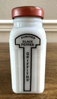 VINTAGE GRIFFITHS MILK GLASS SPICE JAR REPLACEMENT 4" PURIFIED BLACK PEPPER