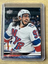 ✅ 2024-25 Upper Deck Extended Series Outdoor  VARIATION #587 Mika Zibanejad SSP