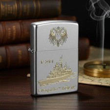 F211 Fregatte K&Ouml;LN &ndash; ZIPPO Sturmfeuerzeug m. Diamantgravur &ndash; German Navy