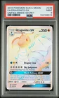2019 POKEMON SUN & MOON UNIFIED MINDS SECRET #248 FULL ART/DRAGONITE GX PSA 9