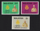 Malaysia Selangor Sultan Salahuddin Abdul Aziz Shah and Royal Crest 1985 MNH