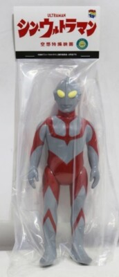 Shin Ultraman MedicomToy Order Retro Type Painted Vinyl Toy Sofubi