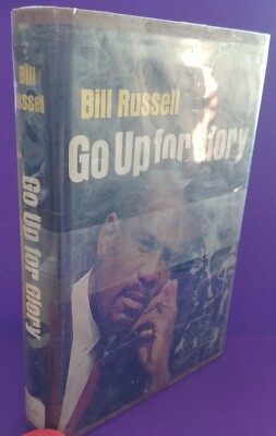 Go Up For Glory BILL RUSSELL #6 MVP Boston Celtics 1966 FIRST EDITION HARDCOVER