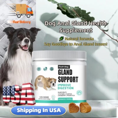 Anal Gland Soft Chews with Pumpkin Digestive Enzymes for Dogs 120 Tablets