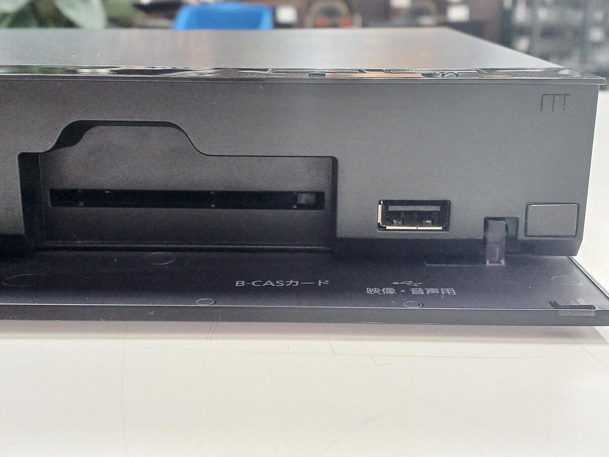 Panasonic DMR-2W101 Blu-ray Recorder 1TB Good Condition Used Panasonic DMR-2W101 Blu-ray Recorder 1TB Good Condition Used