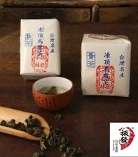 CHENG-FA Tea Store since 1860  Dongding Oolong Tea 75g/150g
