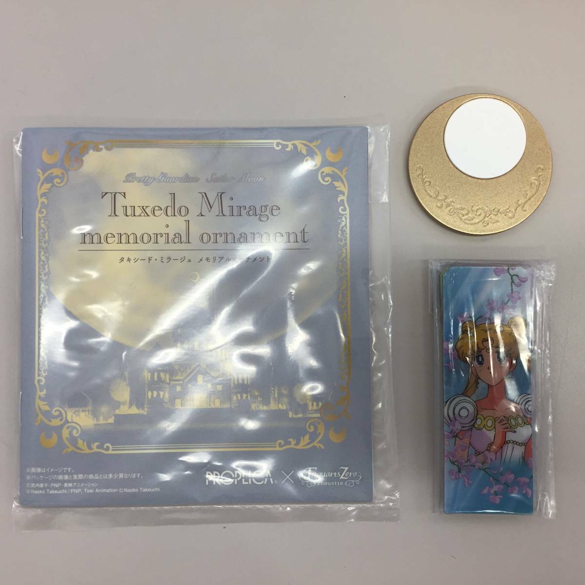 Bandai PROPLICA Sailor Moon Tuxedo mirage Memorial Ornament Music