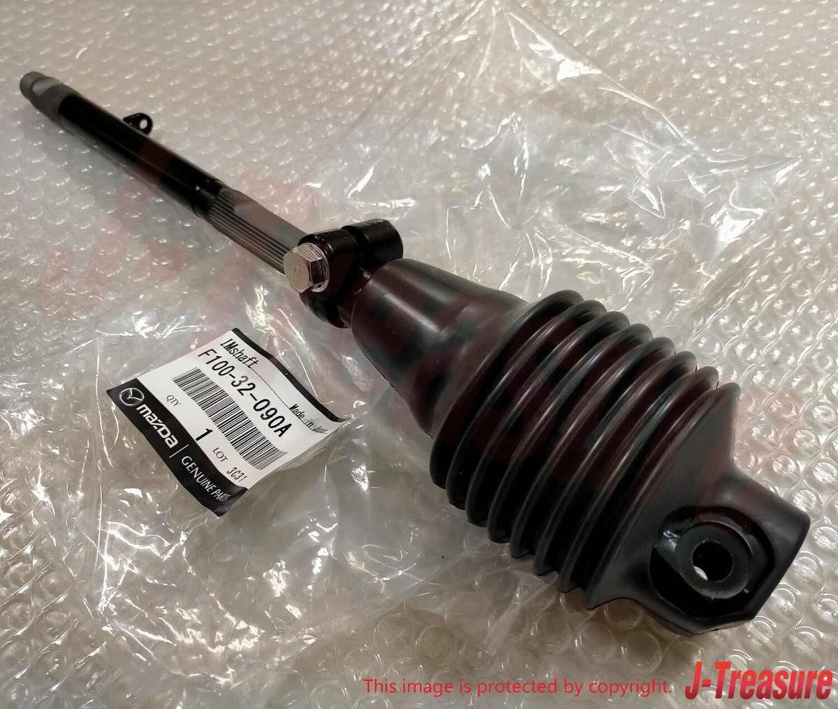 MAZDA RX-7 FD3S ドライブシャフト 2本セット 楽天市場】NKN RX-7 FD3S ドライブシャフト 【新品ASSY・ラリー