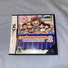 Cooking Mama 2: Dinner With Friends (Nintendo DS 2006) Complete w/ Manual Tested