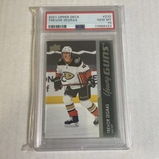 2021-22 Upper Deck Series 1 Hockey Cards Checklist 32