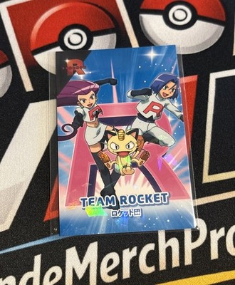 Full Art Team Rocket Pokemon Card Database Jessie And James Low Pop Card (C)