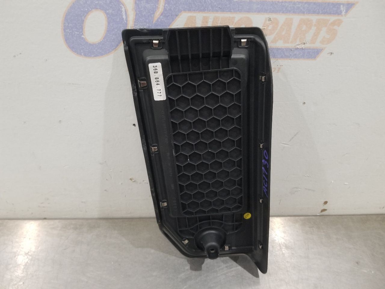 Bentley Bentayga Dead pedal P/N 36B864777