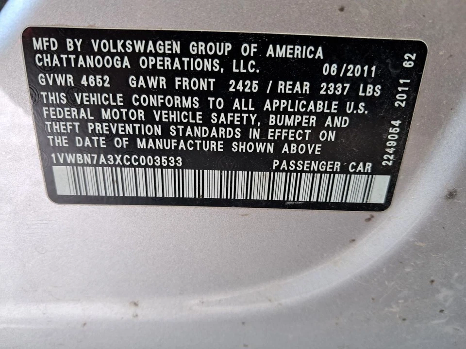 2012 Volkswagen Passat Used Power Rack & Pinion Steering Gear 114K Miles Foto 3 de 4