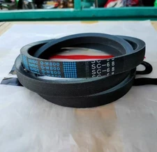 1pc new for Harvester accessories cutting belt QW800-SC68