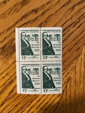 us plate block daniel webster