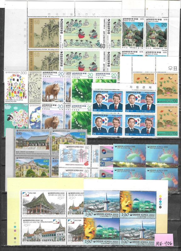 S. Korea Lot# MN-406 Blocks of 4. Mint NH OG VF.