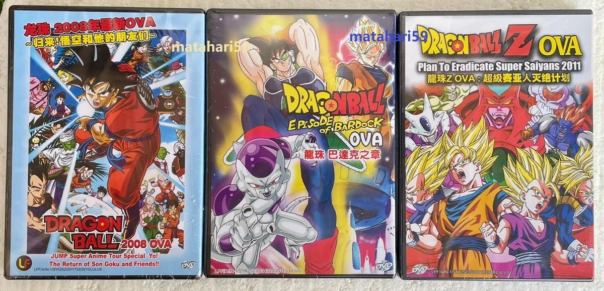 Preços baixos em Dragon Ball Z Dragon Box DVDs e discos Blu-Ray | eBay