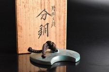 S9261: Japanese Casting copper PAPER WEIGHT, auto w/signed box Calligraphy tool.