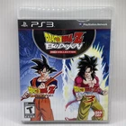 Dragon Ball Z: Budokai HD Collection (Sony PlayStation 3, 2012) COMPLETE! Tested