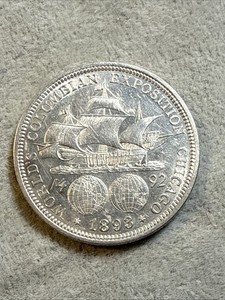 1893 Commemorative Half Dollar MS BU UNC Uncirculated Nice Coin 7982