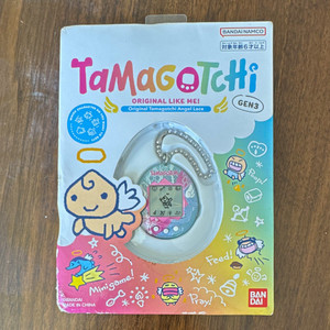 Angel Tamagotchi | eBay