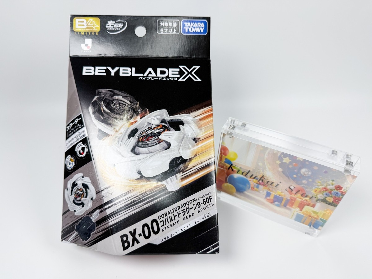 COBALTDRAGOON 9-60F Metal Coat White J.League BEYBLADE X BX-00