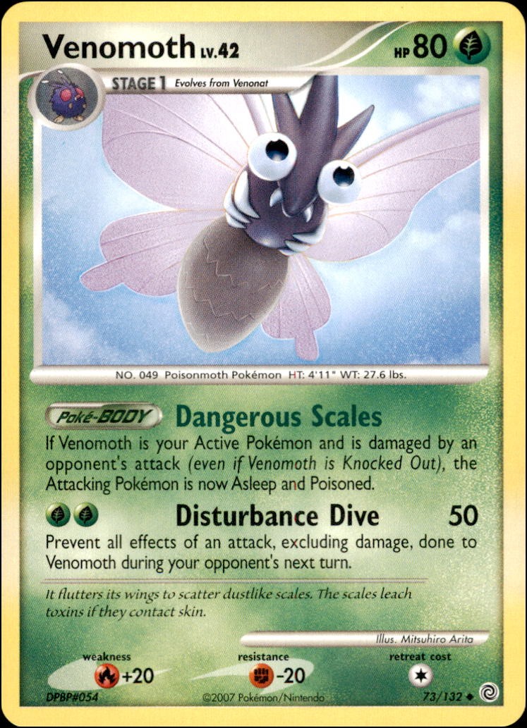 Pokemon - Venomoth #73/132 - Secret Wonders Uncommon