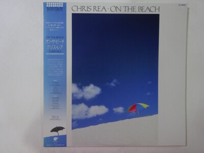 Chris Rea On The Beach Magnet VIL-28042 Japan  VINYL LP OBI