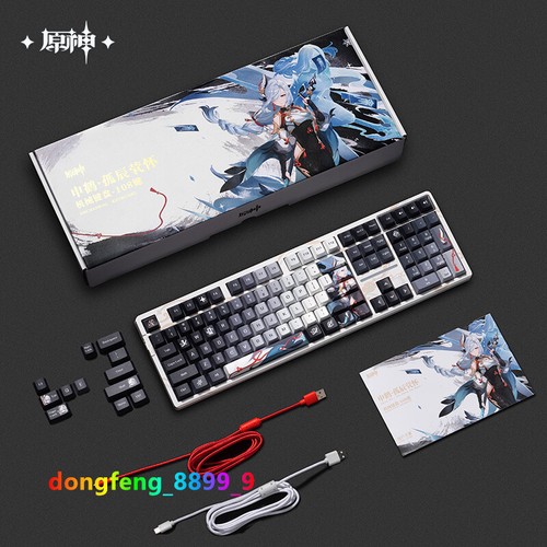 Teclado mecánico de preventa Genshin Impact Shenhe Cherry MX PBT RGB regalos de Navidad - Imagen 2 de 19