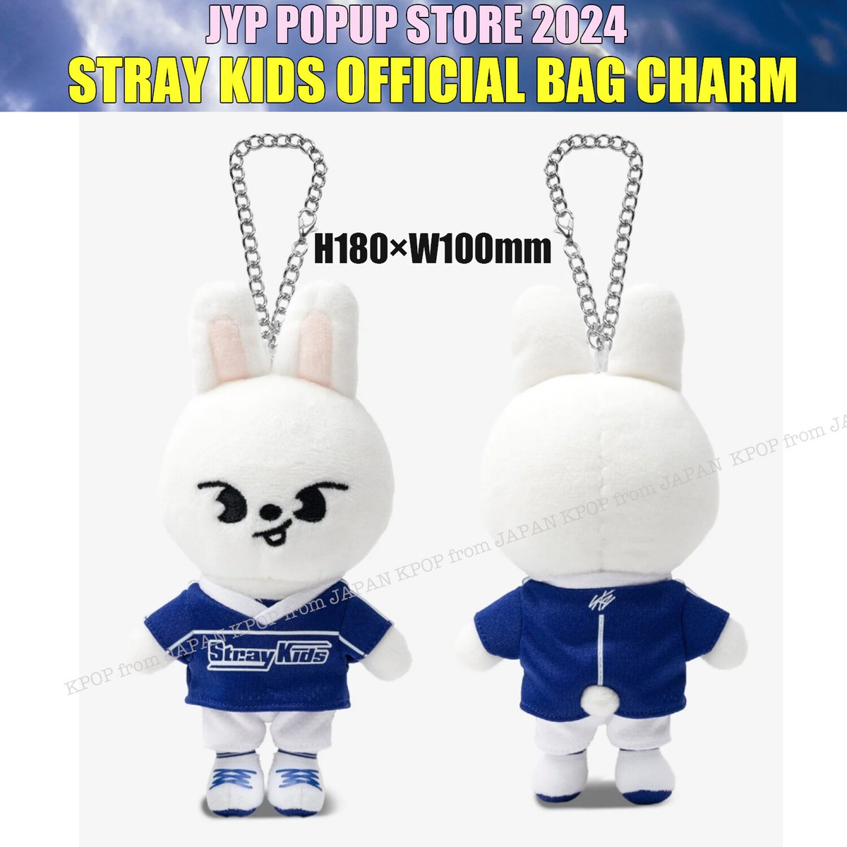 Stray kids JYP JAPAN POPUP STORE 2024 BAG CHARM Wolf Chan Stray kids JYP JAPAN POPUP STORE 2024 BAG CHARM Wolf Chan
