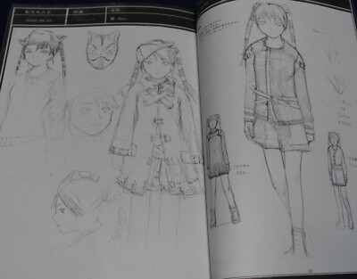 Yoshitoshi Abe TEXHNOLYZE Setting Design Art Work Book 124page