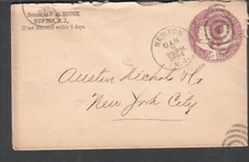 1894  Columbian cover F M Hough Newton NJ to Austin Nichols & Co NYC