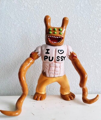 Dehara Morlin Sexual Animal Beast Long Tentacle Brown Limited Sofubi Figure