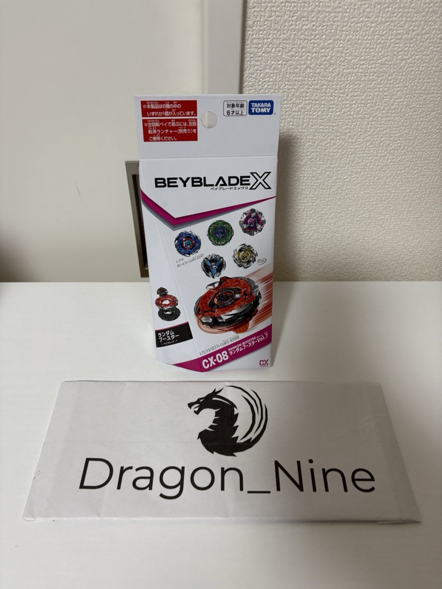 BEYBLADE X CX-08 4種類セットとステッカー Beyblade X CX-08 Random Booster Vol.7 Takara Tomy 2025 New
