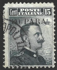 Italy-Offices in Turkish Empire, Scott#15, 30pa on 15c Victor Emmanuel III, Used