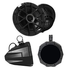 Wet Sounds 8" Black Powersport  Marine Speakers Pair with Speaker Enclosures